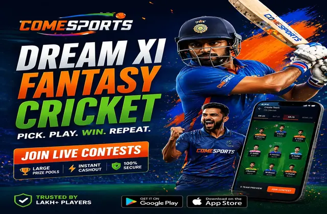 DREAM777 (dream 777 game) fantasy cricket & matchday visual 1
