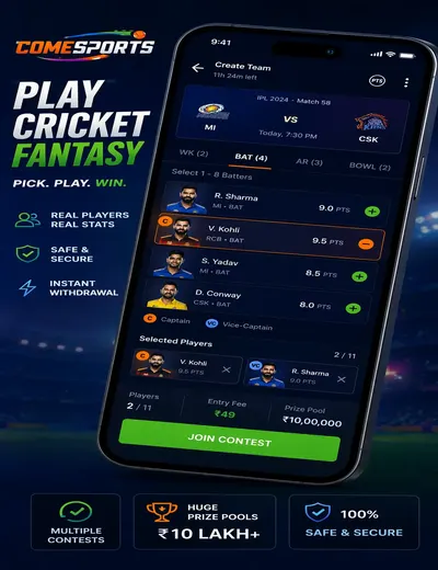DREAM777 (dream 777 game) fantasy cricket & matchday visual 2